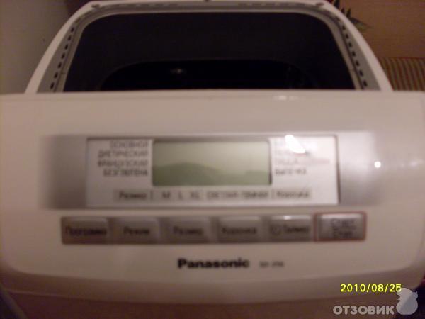 Хлебопечка Panasonic SD-255 фото