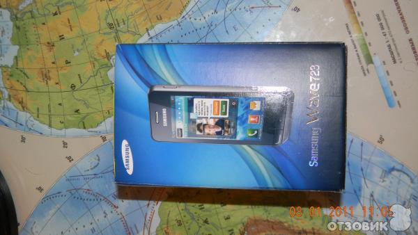 Samsung Wave 723