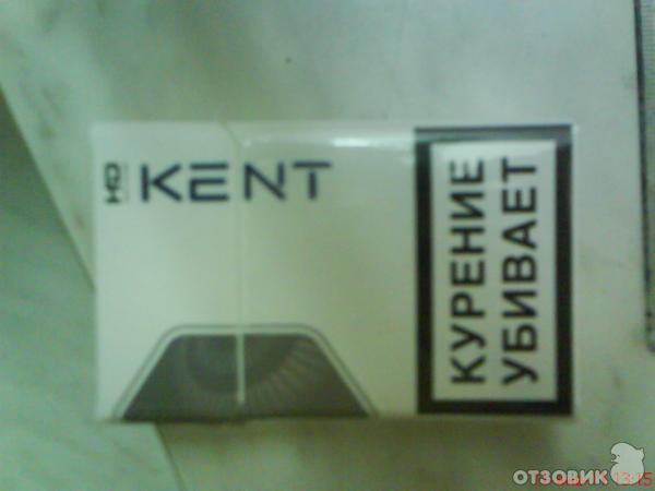 Kent SILVER 4