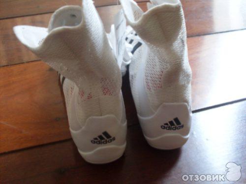 Adidas Adistar Boxing