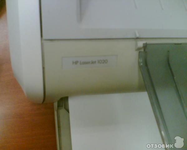 Hewlett Packard LaserJet 1020 - лазерный принтер фото
