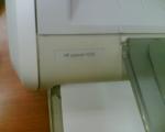 Лазерный принтер HP LaserJet 1020 фото