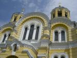 Экскурсия по г. Киев (Украина) фото
