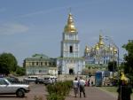 Экскурсия по г. Киев (Украина) фото