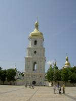 Экскурсия по г. Киев (Украина) фото