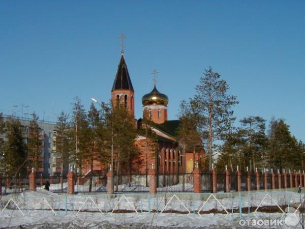 Ищу парня в Муравленко. Знакомства с молодыми парнями для любви и секса – Badanga