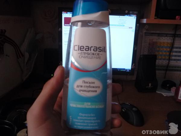 Clearasil