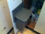 Компостное ведро IKEA Ратионель фото
