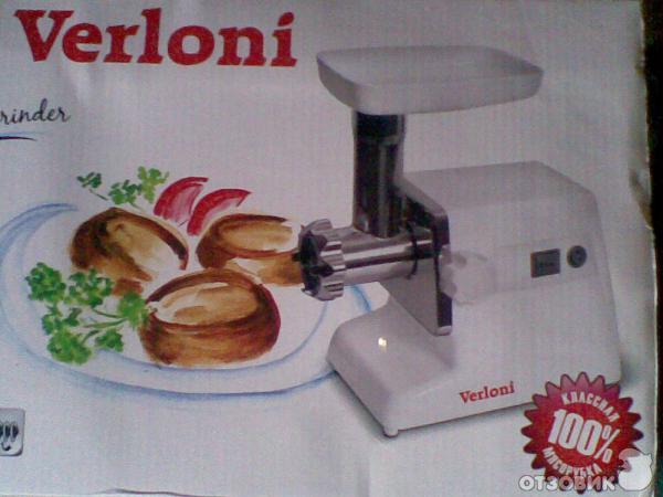 Верлони мясорубка vl-549. Мясорубка электрическая verloni. Vl 549. Vl 549. Мясорубка verloni vl-549 характеристики.