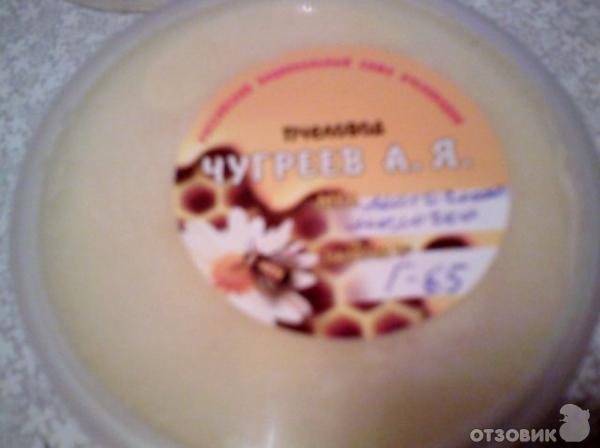 Всероссийская ярмарка меда и продуктов пчеловодства в Манеже 2011 (Россия, Москва) фото