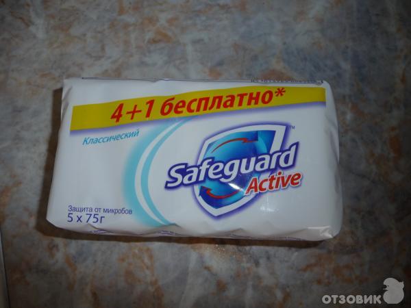 Мыло Safeguard Active фото