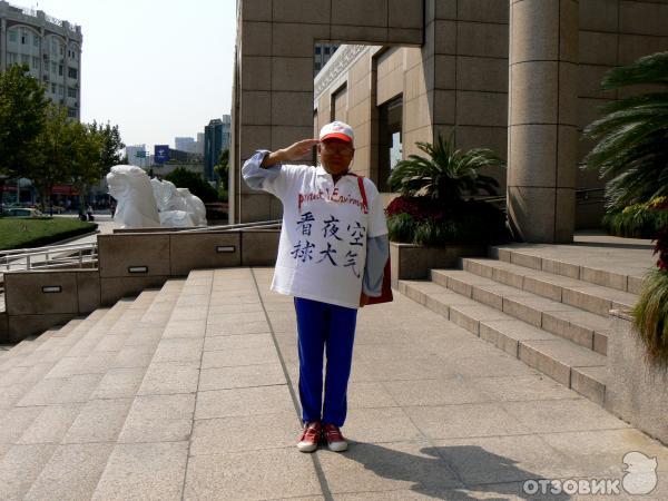 Площадь People's Square (Китай, Шанхай) фото