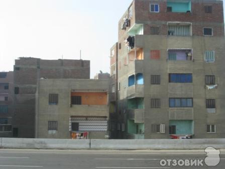 Город Каир (Египет) фото