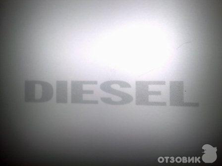 DIESEL