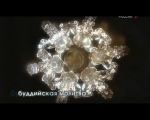 Фильм "Вода: Великая тайна воды" (2006) фото