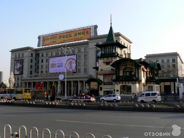 Город Харбин (Китай, Провинция Хэйлунцзян) фото