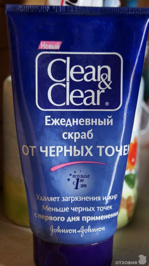 Ежедневный скраб Clean Clear от черных точек фото