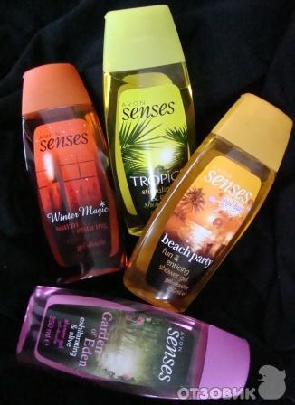 Отель very chic hotel bodrum. Avon senses гель. Туалетная вода vsop deep blue. Avon sensen fireside glow спрей. Эйвон 2006.