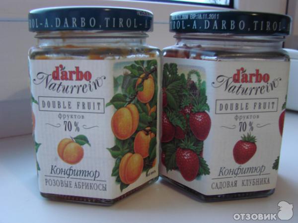 Вишня мараска. Double fruit. Конфитюр d'arbo. Джем дарбо. Конфитюр брусника.