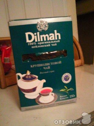 упаковка Dilmah