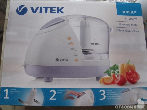 Чоппер Vitek VT-1606 VT фото