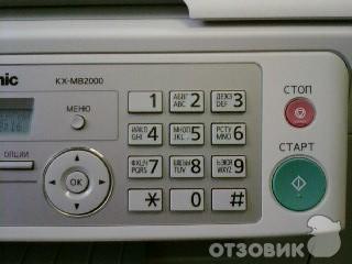 принтер-лазер-сканер Panasonic KX-MB2000