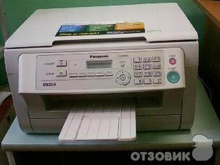 принтер-лазер-сканер Panasonic KX-MB2000