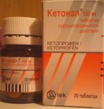 Кетонал (Ketonal®) таблетки