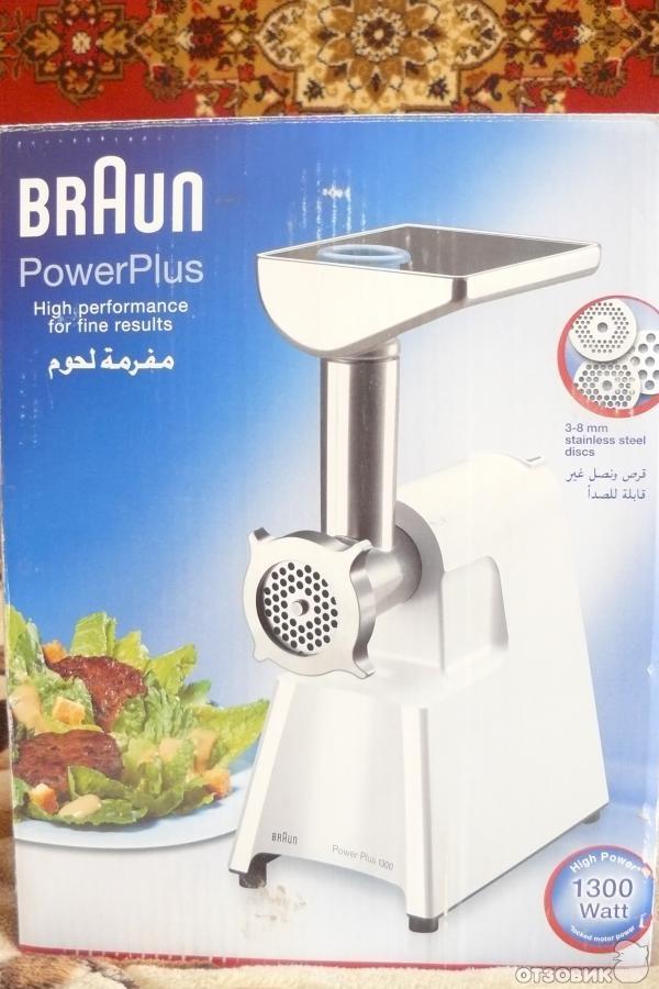 Braun power plus 1300 запчасти