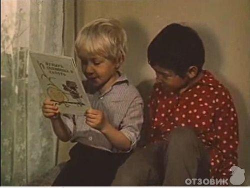 Фото из фильма мужики Отзыв о Фильм "Мужики!" (1981) Таких шедевров сейчас не снимают.