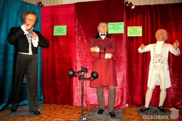 Музей восковых фигур (Россия, Санкт-Петербург) фото
