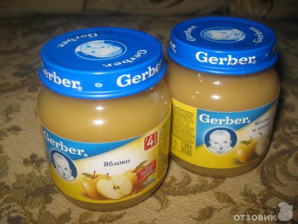 Детское пюре Gerber фото