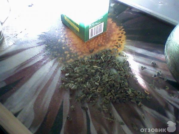 Принцесса Ява Традиционный