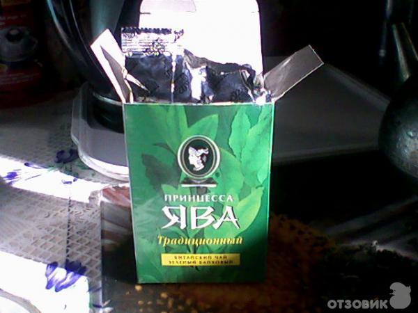 Принцесса Ява Традиционный
