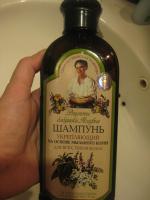 Шампунь "Рецепты бабушки Агафьи" фото