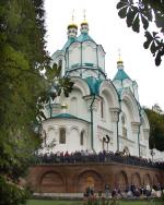 Святогорская Свято-Успенская Лавра (Святогорск) фото