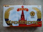 Сливочное масло "Кремлевское" фото