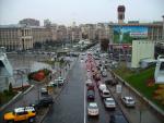 Экскурсия по г. Киев (Украина) фото