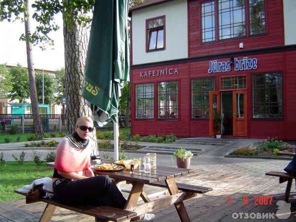 кафе