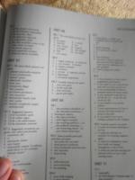 Книга "Advanced grammar in use" - Мартин Хьювинз фото