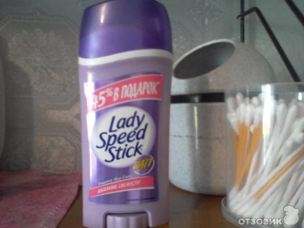 Дезодорант-антиперспирант твердый Lady Speed Stick