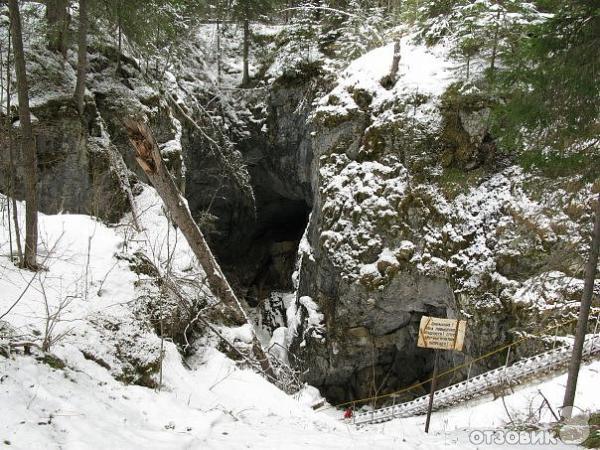 Природный парк Оленьи ручьи (Россия, Свердловская область) фото