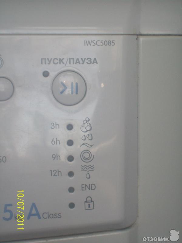 Стиральная машина Indesit IWSC 5085 фото