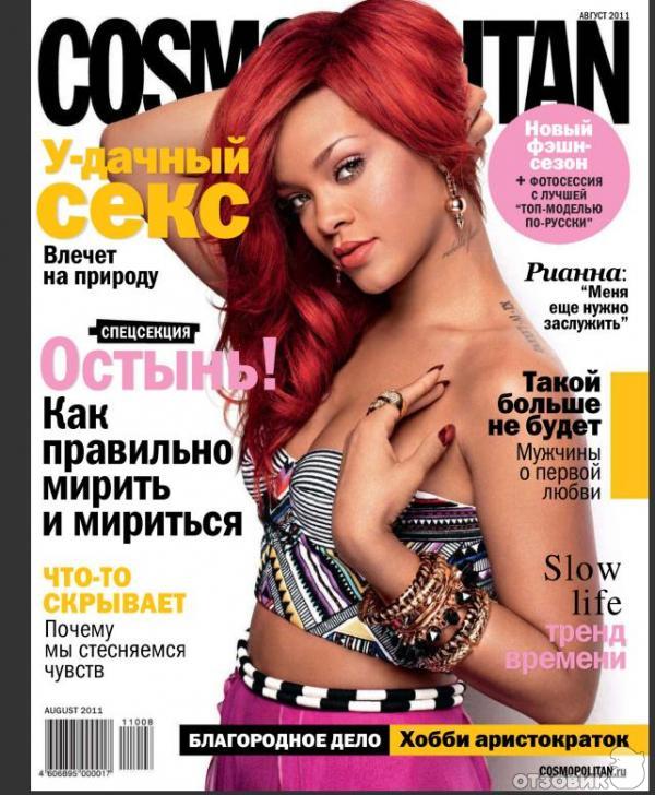 «Какая разница, как он называется»: первый главред русского Cosmopolitan о ребрендинге журнала