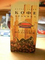 Натуральный кофе Манхэттен "Арабика жареный молотый" фото