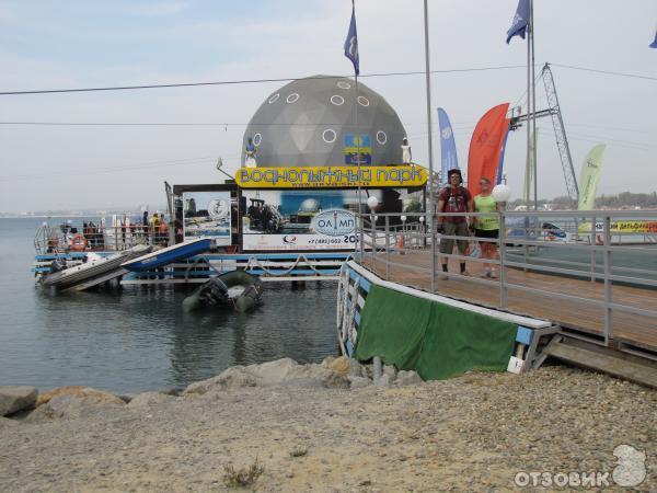 Воднолыжный парк Море удовольствия фото