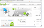 Платежная система Lig Pay фото