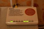 Wi-Fi роутер Zyxel Keenetic фото