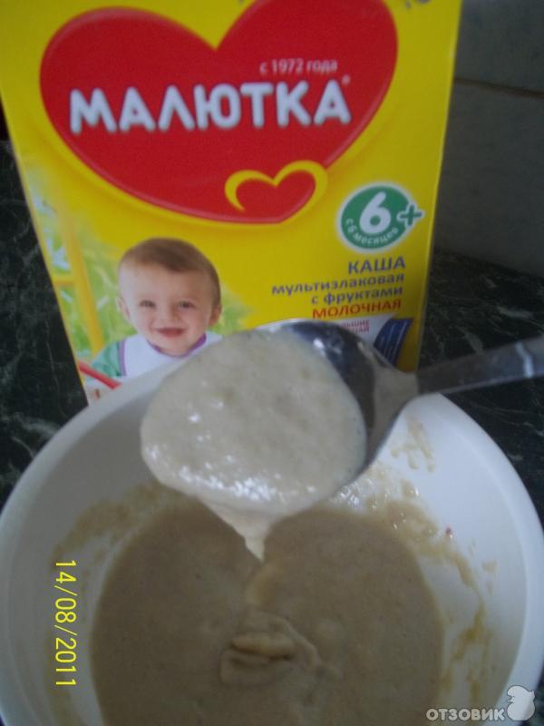 Детские каши Малютка фото