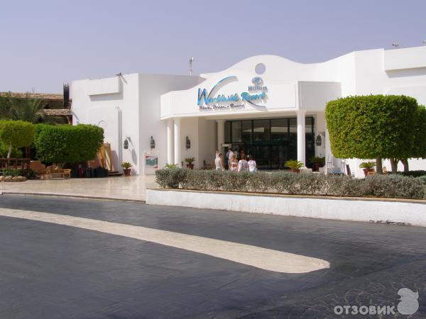 Отель Hilton Sharm Dreams Resort 5*